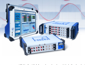 HBM/Hottinger Brüel & Kjaer 功率分析仪 eDrive系列 - eDrive Analyzer6ch 1-EDRV-6P-2T HBM/Hottinger Brüel & Kjaer 功率分析仪 eDrive系列 - eDrive Analyzer6ch 1-EDRV-6P-2T